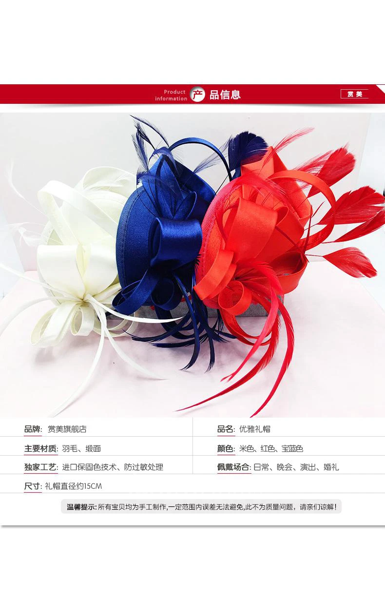 Original Europe And The United States Sapphire Blue Satin Hair Band Hair Band Bridal Wedding Dress Red Headdress