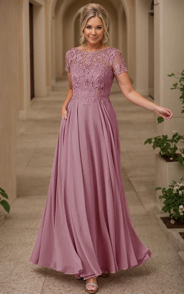 Vintage Inspired Evening Dresses