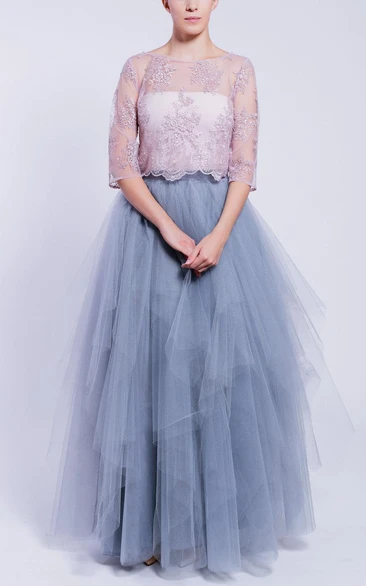 Long Tulle&Satin Dress With Tiers