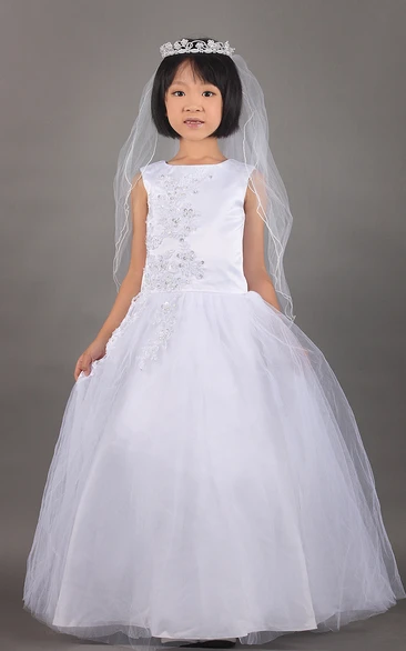 A-Line Princess Ball Gown With Lace Appliques And Soft Tulle