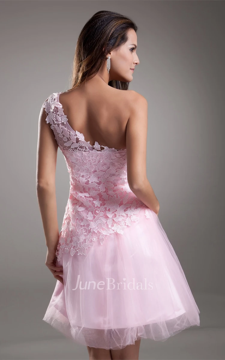 one-shoulder short a-line lace dress with tulle skirt