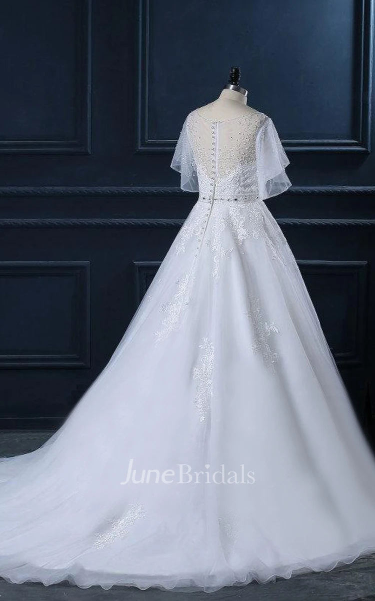 Short Cathedral Train Tulle Lace Satin Dress With Beading