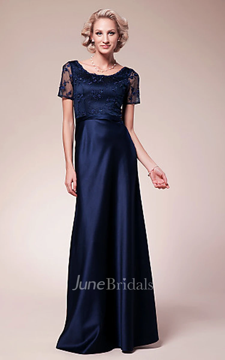 Mother of the Bride Dresses