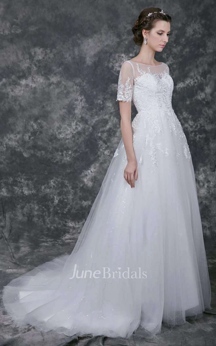 Noble Short Sleeve Tulle Ball Gown With Lace Applique